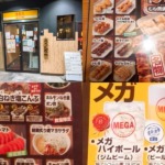 Thumbnail of post image 157